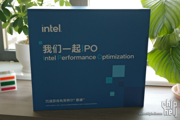 解锁满血Ultra强劲性能 INTEL IPO礼包开箱评测