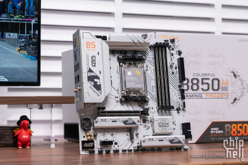 千元档白色B850M就选它，七彩虹CVN B850M GAMING FROZEN V14A评测