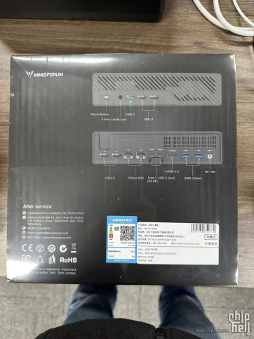 铭凡的arm64小主机MS-R1