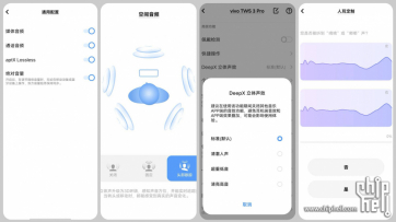 vivo TWS 3 Pro 深度体验报告