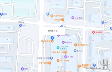 [杭州·萧山]杨姐私房菜