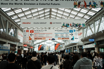 Japan Mobility Show 东京车展2025 （多图）
