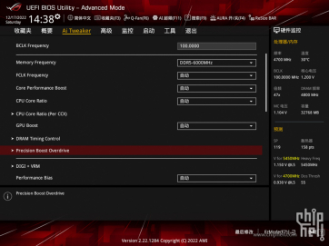 主板比处理器贵，华硕STRIX X670E-I +分形工艺 Torrent Nano ITX...