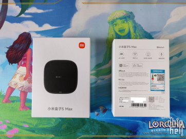 小米盒子5 MAX 开箱