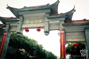 禅意古韵，狮舞风华 —— 我的佛山五一之旅