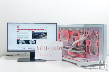 [第十届机王争霸赛]ATX组——绯月镜海 by hnucc628