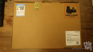 商务王者——ThinkPad X1 Carbon 2022 Gen10