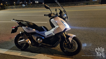 超级大踏板-本田2025 XADV-750