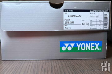 肤白貌美一尤物：YONEX 75周年纪念款