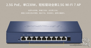 4层家庭网络AC+AP组网和信号实测