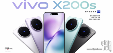 5月1日，带上新Vivo X200s手机住惠州民宿！！