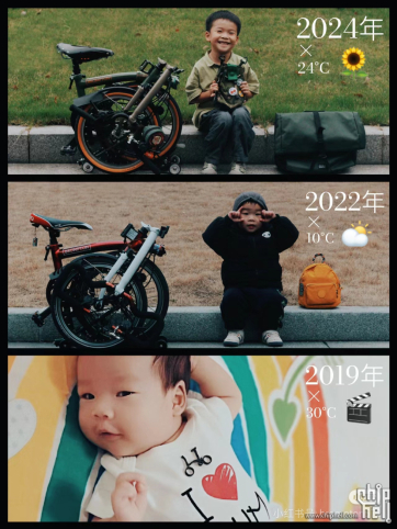 [单车] 【多图慎入】首发丨Brompton 探索版V2，天空治愈心灵