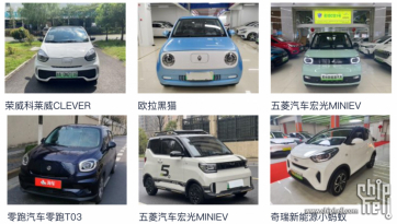实用至上的女王快乐车——长安LUMIN糯玉米