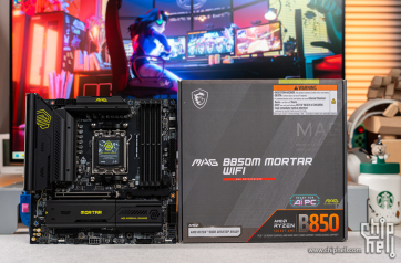 AMD 锐龙9 9950X3D 与 微星MAG B850M MORTAR WIFI 迫击炮开箱评测