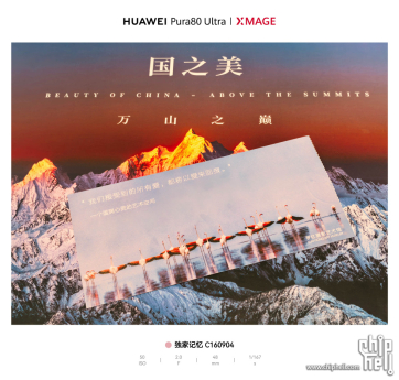 打卡罗红摄影艺术馆，大师出品张张惊艳啊