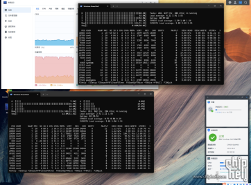 舒服了，迷你全闪 AIO Intel 版交作业了