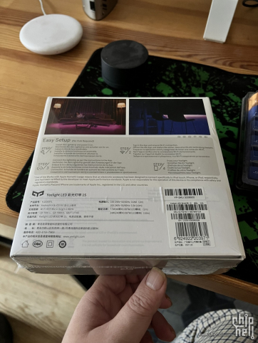 马上过年了，前半个月买的灯带开箱