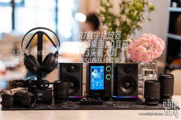桌面HiFi全家桶 | 飞傲R7、SP3、FT3开箱