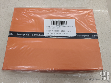 新秀丽自动扣皮带NQ1