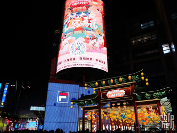 夜拍灯展活动（正佳大唐千灯会）
