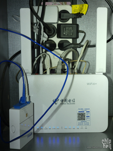 换了个电信G7615V2的光猫。
