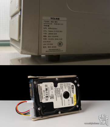 帮老爸升级一台“超大杯”的8.1L便携主机—5600G+32GB D4+2*1TB固态