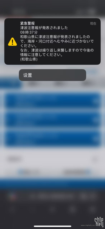 关西纪伊半岛-熊野古道-纪伊胜浦-串本-白滨-宇治京都奈良 山海古建之旅 PART2