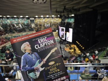 2025 Eric Clapton东京武道馆演唱会首演记录贴