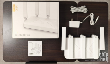 中兴星云max和中兴巡天BE3600pro极简开箱