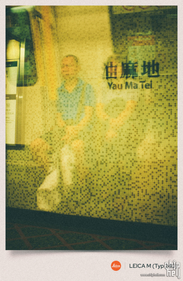 香港闲逛