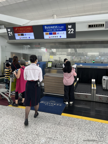 日航787躺飞｜Aranya+鹤舞双顶奢，人均2w攻略