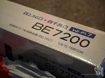 速度比5480快，信号也更强，TP-LINK 7DR7290开箱