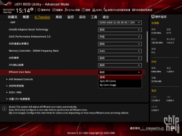 11L 性能小钢炮，华硕B760I+联力A4H2O装机分享