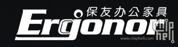 一把椅子——Ergonor 金豪 E2