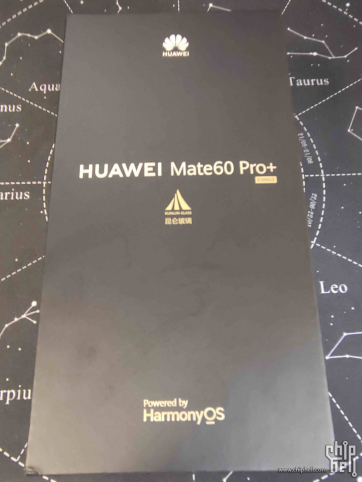华为mate60pro+开箱