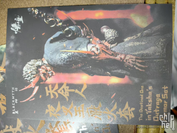 黑神话：悟空 天命人 夜叉王厌火套装1/12收藏手办入手拆箱