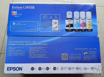 爱普生L14158喷墨打印机简单开箱