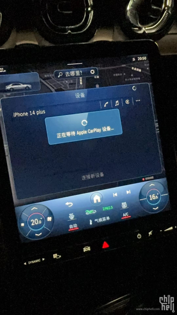 欲买桂花同载酒-北京奔驰C260l提车改装记