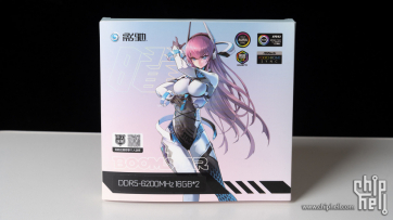 影驰星曜DDR5 6200体验，彻底白色化+切割美感融一身的ARGB灯条