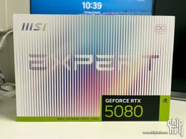 MSI 5080 Expert（大神）-土澳简易开箱