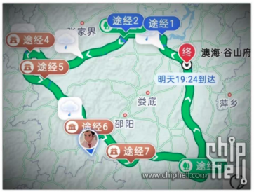 一个人的摩旅，湖南绕圈计划达成~
