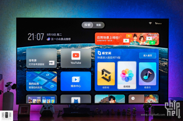 不止于存储，更是家庭数据与娱乐中枢｜极空间Z4Pro+深度评测