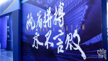 【足球的力量】 2025感受苏超