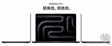 成熟的迭代--16寸M3 Macbook pro 首发开箱