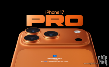 设计向实用妥协？iPhone 17 Pro Max开箱简测。
