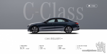 【买菜神器】Mercedes Benz C260L 皓夜运动（更换AMG轮毂）