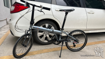 成功入坑折叠车——大行P8