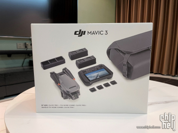 DJI Mavic 3 畅飞套装 (DJI RC Pro带屏遥控)开箱