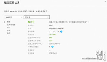 NAS升级记——万兆+U2+ZFS，拉满顶配的QNAP TS-h973AX评测心得，士别三日当刮目相待！