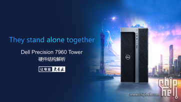 【原创】DELL Precision 7960 Tower硬件结构解析